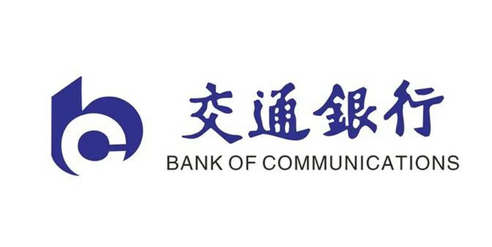 交通银行